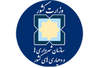 dehyari