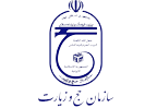 haj