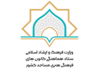 kanoon