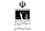 nehzat