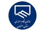 nezam mohandesi