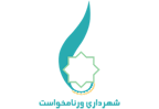 varnamkhast