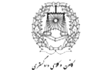 vokala